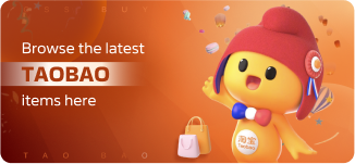 CSSBuy Link