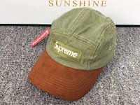 Supreme Box Logo Dad Hat T-Shirt