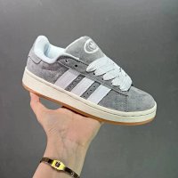 Adidas Superstar Sneakers