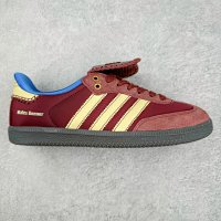 Adidas Samba Classic Sneakers