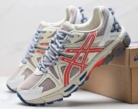 Asics Gel-Kayano 14 Sneakers