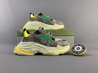 Balenciaga Triple S Sneakers