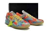 Nike Kobe 8 System Sneakers