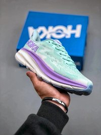 Hoka Bondi 8 Running Shoes