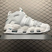 Nike Air More Uptempo Sneakers