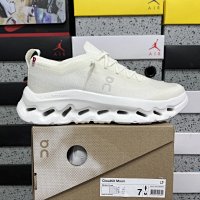 Nike Air Max 270 React Sneakers